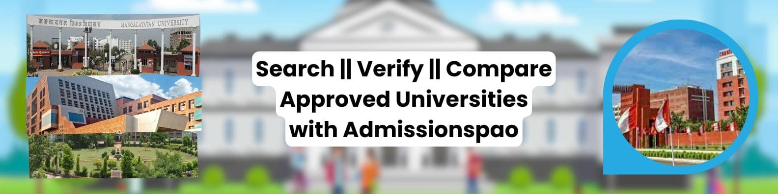 Compare Courses and Colleges